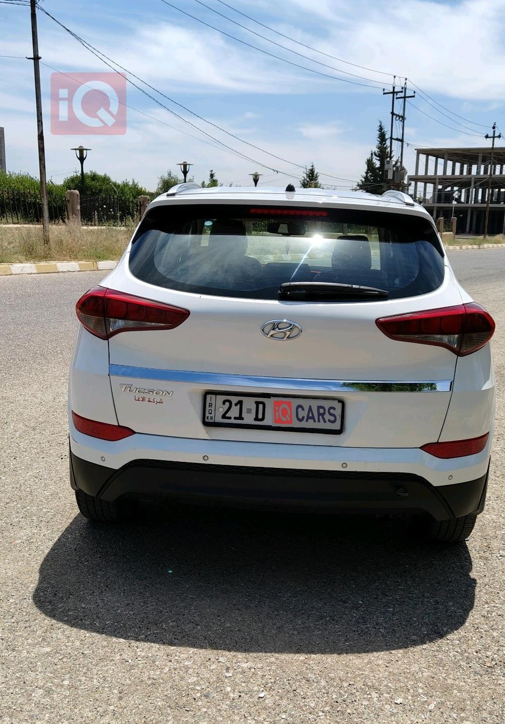 هيونداي توسان